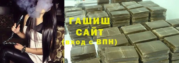 сатива Белоозёрский