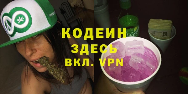 сатива Белоозёрский