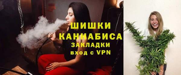 кокаин колумбия Беломорск