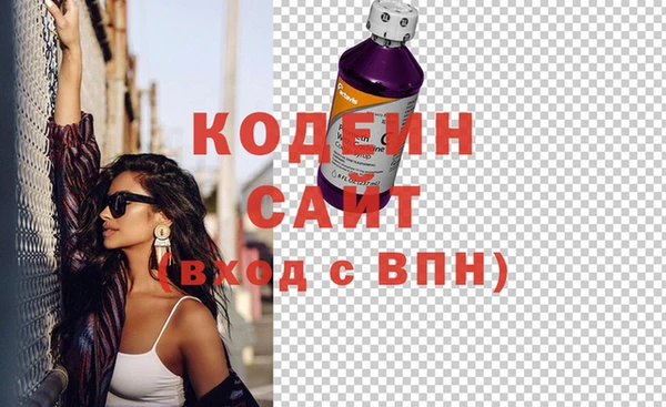 сатива Белоозёрский