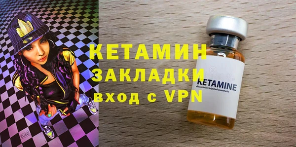 сатива Белоозёрский
