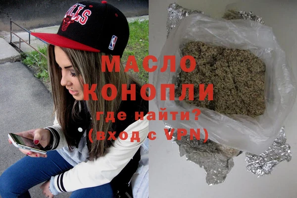 кокаин колумбия Беломорск