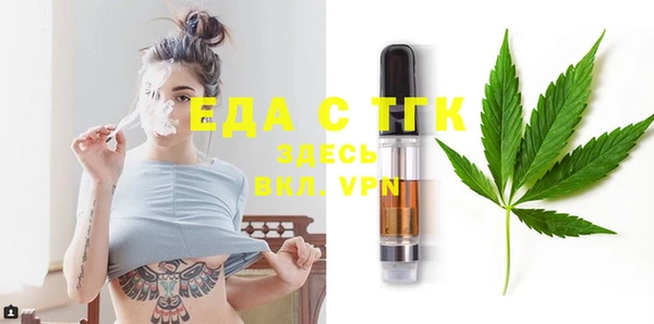 кокаин колумбия Беломорск