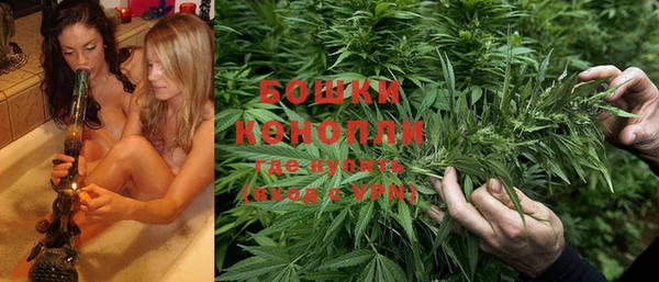 кокаин колумбия Беломорск