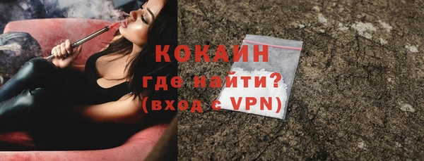 сатива Белоозёрский