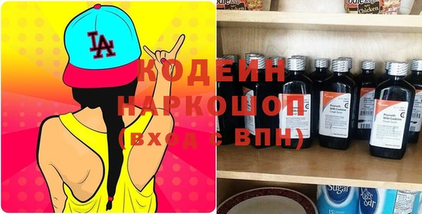 сатива Белоозёрский