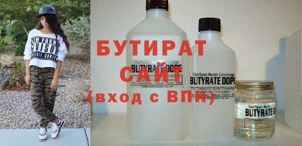 кокаин колумбия Беломорск