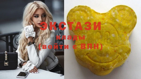сатива Белоозёрский