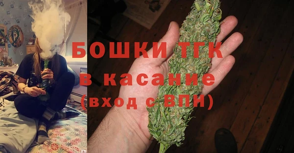 кокаин колумбия Беломорск