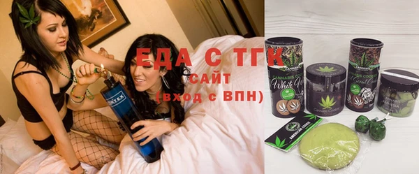 сатива Белоозёрский