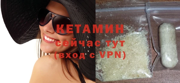 сатива Белоозёрский